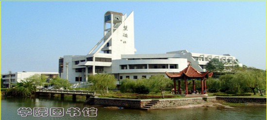 鷹潭職業(yè)技術(shù)學(xué)院教育學(xué)院怎么樣？好不好就業(yè)呢？