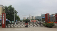 成都電子信息汽車學校2024年招生錄取分數(shù)線是多