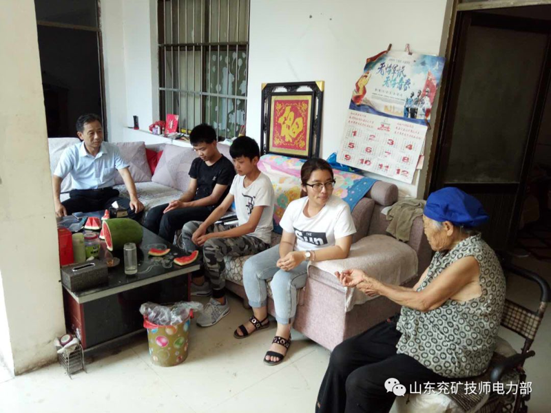 山東兗礦技師學(xué)院家訪活動(dòng)即將開始啦?。?！