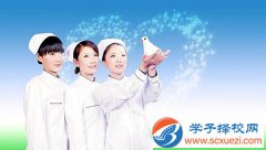 綿陽(yáng)女生上中專(zhuān)學(xué)校學(xué)什么好