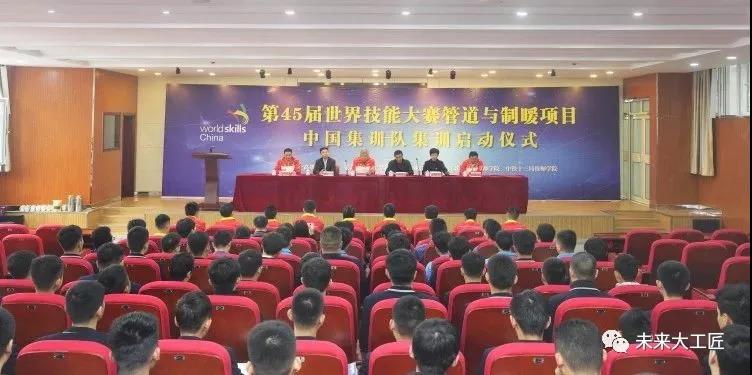 這個(gè)在全國選拔賽拿第一的項(xiàng)目來魯集訓(xùn)了！山東小將沖鴨！