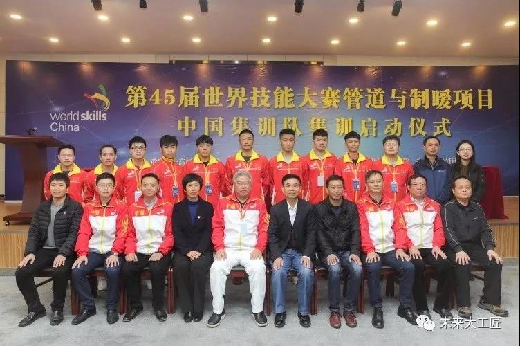 這個(gè)在全國選拔賽拿第一的項(xiàng)目來魯集訓(xùn)了！山東小將沖鴨！