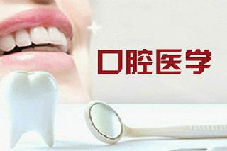 成都衛(wèi)生學(xué)校畢業(yè)后會(huì)不會(huì)推薦就業(yè)?