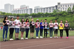  2024年讀重慶城市管理職業(yè)學院就業(yè)怎么樣