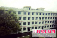 <strong>益陽(yáng)2024年哪些高職院校有衛(wèi)校</strong>