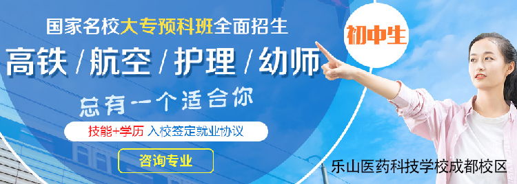 南方醫(yī)科大學(xué)地址在哪里？怎么去學(xué)校？怎么坐車