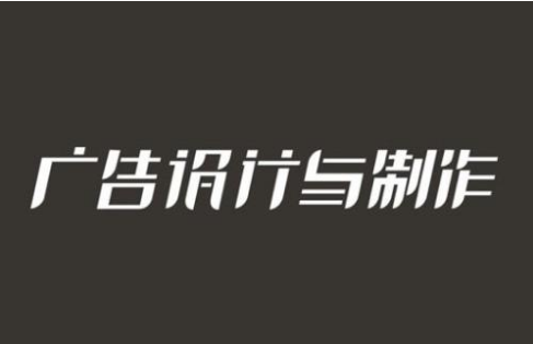  重慶工業(yè)職業(yè)技術學院2021年單招專業(yè)介紹（六）