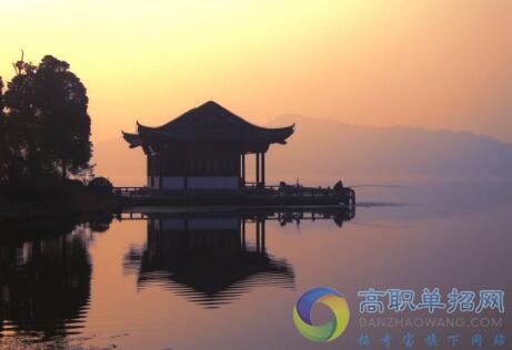  黔南民族醫(yī)學(xué)高等?？茖W(xué)校2021年分類考試招生簡章