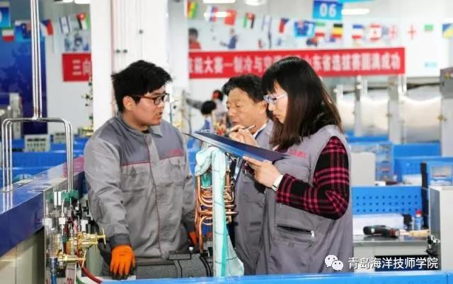 青島海洋技師學院學子在第45屆世界技能大賽制冷與空調(diào)項目山東省選拔賽中取得好成績! 青島海洋技師學院學子在第45屆世界技能大賽制冷與空調(diào)項目山東省選拔賽中取得好成績!