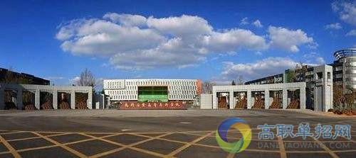  2018昆明冶金高等?？茖W(xué)校單招報名入口/在哪報名?