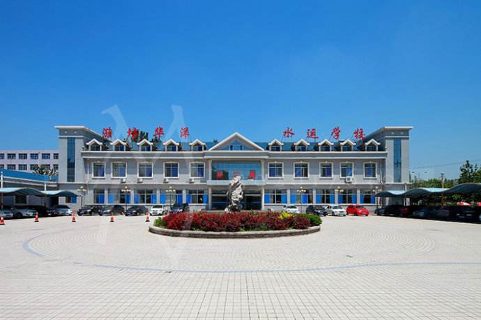 濰坊哪些學(xué)校開設(shè)了郵輪專業(yè)？