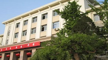 西安體育學(xué)院怎么樣 評價排名好不好(10條)