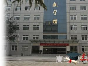 西安體育學(xué)院怎么樣 評價排名好不好(10條)