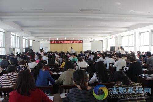  2018成都工業(yè)職業(yè)技術(shù)學(xué)院?jiǎn)握袑I(yè)計(jì)劃