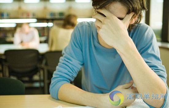  2018貴州建設(shè)職業(yè)技術(shù)學(xué)院分類招生學(xué)費(fèi)收取標(biāo)準(zhǔn)