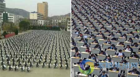  2018四川管理職業(yè)學(xué)院?jiǎn)握袑I(yè)計(jì)劃