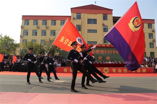 軍訓閱兵展風采，颯爽英姿致青春——金盾司法學校“慶祝建國71周年暨2021年校閱式”大會隆重舉行