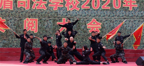 軍訓閱兵展風采，颯爽英姿致青春——金盾司法學?！皯c祝建國71周年暨2021年校閱式”大會隆重舉行