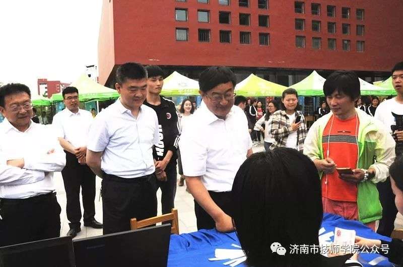 濟南市技師學院舉辦2021年校園雙選會