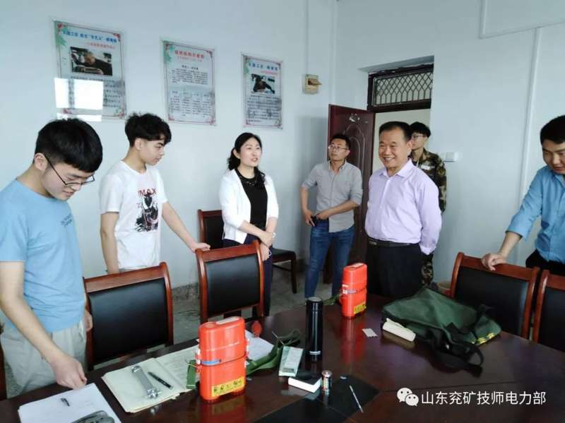暖心！山東兗礦技師學(xué)院校領(lǐng)導(dǎo)為全國技能大賽學(xué)子們加油鼓勁！