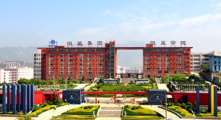 青島恒星科技學(xué)院談軟件行業(yè)前景