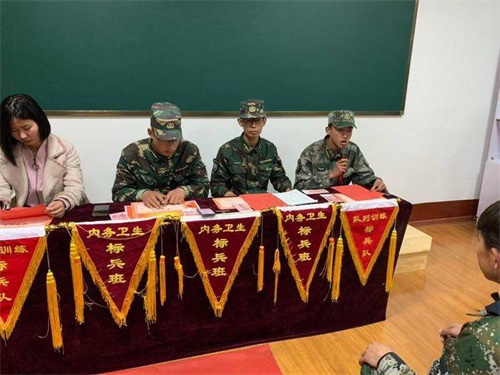 世界上沒有好的教育，只有適合的教育-------軍校職教中心（學(xué)院）