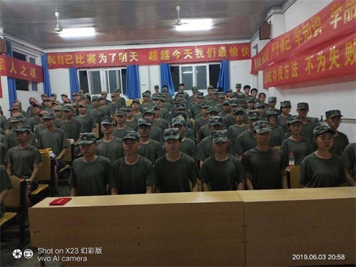 世界上沒有好的教育，只有適合的教育-------軍校職教中心（學(xué)院）