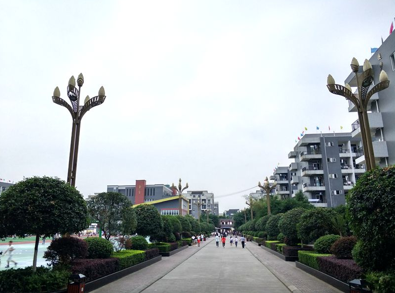 成都鐵路學(xué)校|四川鐵路學(xué)校|成都鐵路運(yùn)輸學(xué)校