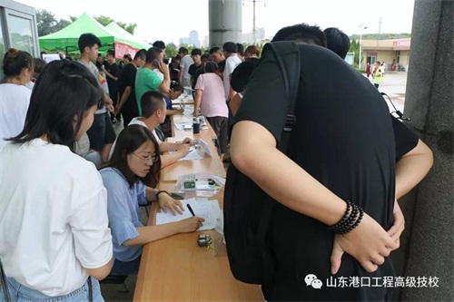山東港口工程高級技工學校18級新生報道紀實！  