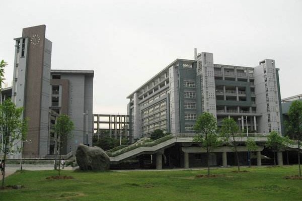 成都會計專業(yè)大學排名-成都會計專業(yè)較好的有哪