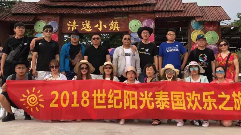 青島恒星科技學(xué)院和山東世紀(jì)陽(yáng)光建筑科技有限公司校企合作結(jié)出豐碩果實(shí)